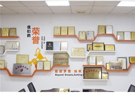 證書(shū)墻