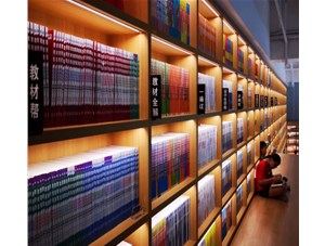 你知道什么是智能家居感應(yīng)燈嗎？